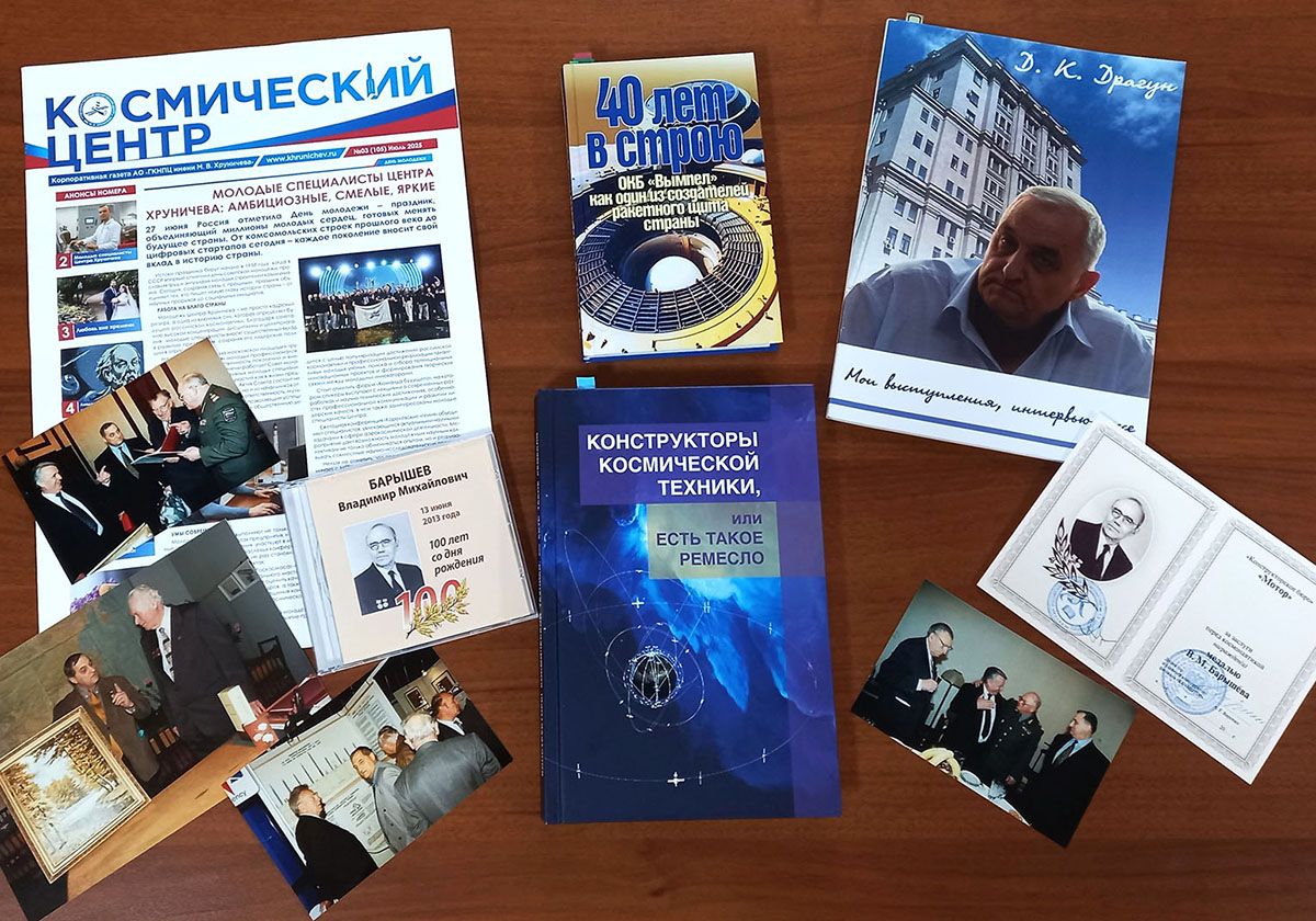 В фондовой коллекции Касимовского историко-культурного музея-заповедника очередное пополнение.